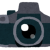 Thumbnail of post image 023