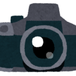 Thumbnail of post image 190